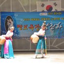 명보 이미지