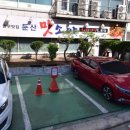 맛소야 | [대전 둔산동] 한우 가성비 식당 “맛소야” 솔직후기