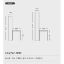 아토조명설치 이미지