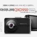 스포츠 토탈 케어 네이버블로그