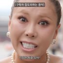 뱅콕 이미지
