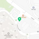 이쌤의홈런수학교습소