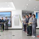 장애인 맞춤형 평생학습 이미지