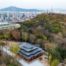 오동근린 공원화장실 | 오동 근린공원 트레킹 여행 – 월곡정, 오동 숲속 도서관