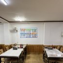 해양회대게센타 | 죽도시장 맛집 대게 세트 구성에 반한 영광회대게센타 솔직후기