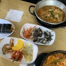 갈산향기점 | [갈산 웨스턴팰리스웨딩] 26년 2월 계약 후기