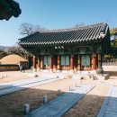 김해 어방동 핫한 카페: 달달한 민트초코가 있는 &lt;인제로262&gt;