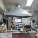 인천 송도 추억의 맛집 송도토스트국수 솔직 후기(가격, 맛, 위치 총정리)