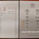 남화루 이미지