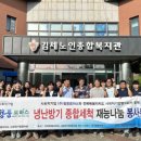 청풍환경 이미지