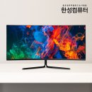 컴퓨터 - 서구 도산로207번길 49 | 컴퓨터