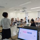 아로마체험관 | 서귀포시 어린이 건강체험관 부모님 건강교실 아로마테라피 강의 후기