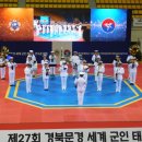 박사27체육관 이미지