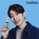 비타광고