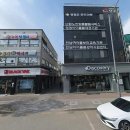 영광군푸드마켓 이미지