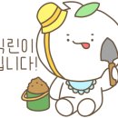 황해청당점 이미지