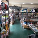 대일철물상사