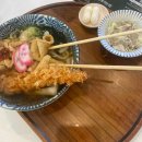 덕산통B 이미지