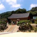 범어사로 이미지