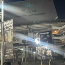 고양체육관 1층_로비 | [25 오아시스 콘서트] 고양체육관 시야 후기까지(1층, E4)