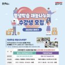 나누미 이미지