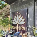 나트랑 웰스파 Well Spa 예약 가격 썬번케어 마사지 후기