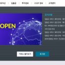 씨앤티법률사무소 이미지