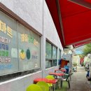 남천할매집 이미지