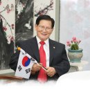 신천지 이미지
