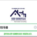 원룸슈퍼 이미지