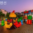 슈슈펜션 이미지