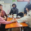 호천경로당 이미지