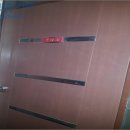 고등동 소로2 이미지