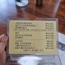 낭푼밥상 이미지