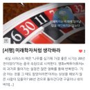 애드 이미지