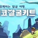 비웍스 이미지