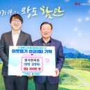 원한의원 이미지