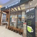 커피 레시피 | 텐퍼센트커피 꾸덕라떼 레시피 후기 생각보단 별로