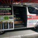 더휴펠리스 이미지