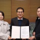 진흥씨엔에스