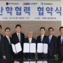 천지기술개발 이미지