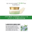 다이아에스테틱 이미지