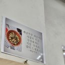 군자역 세종대 맛집 / 돼지막창 맛집 &#39;쾌남막창&#39;
