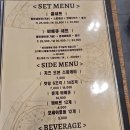 시카고피자남원점
