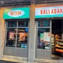 발라닭 신당점 이미지