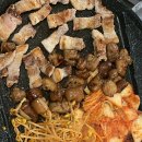 재경상회 이미지