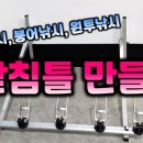 좋은낚시 이미지