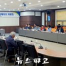 대민토목설계사무소