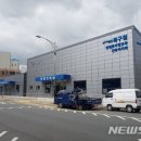 포항시 북구청 이미지