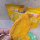 킹KING광고 | 🥭 태국 건망고 추천 | 프루츠킹 Fruit King 125g 솔직 후기